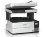 БФП Epson EcoTank L6490 (C11CJ88403)