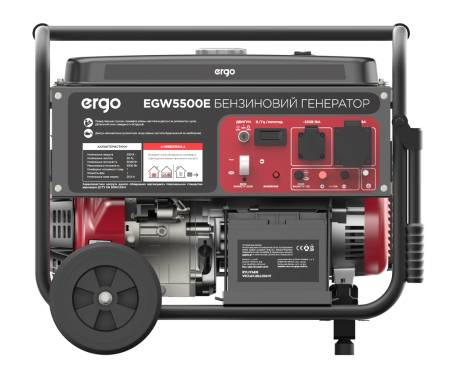 Генератор бензиновый ERGO EGW5500E