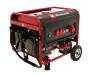 Генератор бензиновий Einhell TC-PG 55/E5 (4152562)