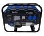 Генератор бензиновий EnerSol EPG-2800S