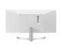 Монитор LG 29WN600 (29WN600-W.AEU)
