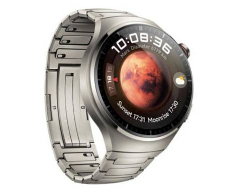 Смарт-часы HUAWEI Watch 4 Pro Elite Titanium (55020AMB)