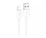 Кабель Hoco X87 Magic silicone charging data cable for Lightning White (X87)