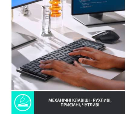 Клавіатура Logitech MX Mechanical Wireless Illuminated Performance Graphite (920-010757)