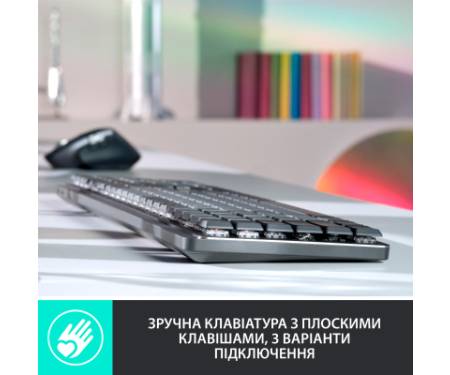 Клавіатура Logitech MX Mechanical Wireless Illuminated Performance Graphite (920-010757)