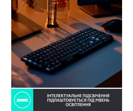 Клавіатура Logitech MX Mechanical Wireless Illuminated Performance Graphite (920-010757)