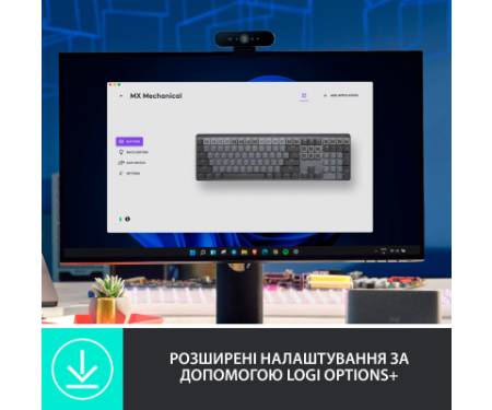 Клавіатура Logitech MX Mechanical Wireless Illuminated Performance Graphite (920-010757)