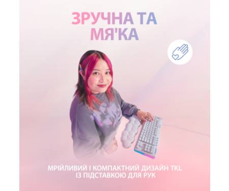 Клавіатура Logitech G713 Aurora Gaming GX Brown USB UA Off-White (920-010422)
