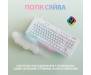 Клавіатура Logitech G713 Aurora Gaming GX Brown USB UA Off-White (920-010422)