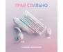 Клавіатура Logitech G715 Aurora Wireless Gaming GX Brown Lightspeed/Bluetooth UA Off-White (920-010465)