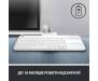 Клавіатура Logitech K400 Plus Touch Wireless UA White (920-007146)