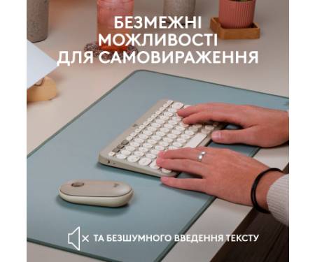 Клавіатура Logitech K380 Multi-Device Bluetooth UA Sand (920-011165)