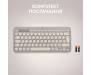 Клавіатура Logitech K380 Multi-Device Bluetooth UA Sand (920-011165)