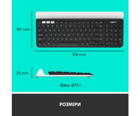 Клавіатура Logitech K780 Multi-Device Wireless UA Dark Gray (920-008042)