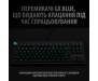 Клавіатура Logitech G PRO Mechanical Gaming USB UA Black (920-009392)