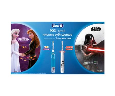 Електрична зубна щітка Oral-B D100.413.2K Frozen II