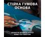 Килимок для мишки Logitech G840 XL KDA (943-000457)