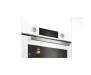 Духова шафа Beko BBIM14300WMS