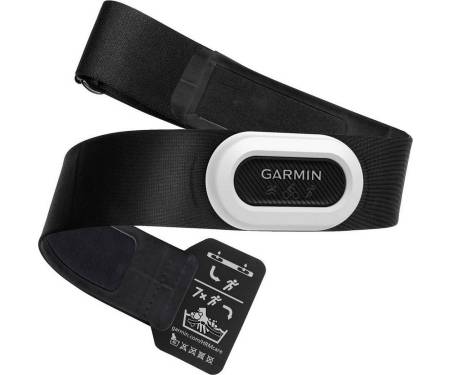 Нагрудний датчик пульсу Garmin HRM-Pro Plus (010-13118-00/10)