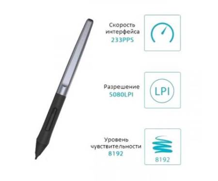 Перо Huion PW100 (H640P, H950P)