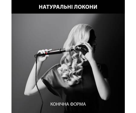 Плойка Rowenta CF324LF0