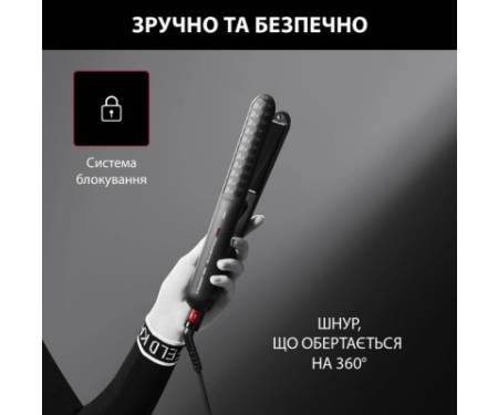 Вирівнювач для волосся Rowenta KARL LAGERFELD OPTILISS SF323LF0