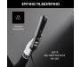 Вирівнювач для волосся Rowenta KARL LAGERFELD OPTILISS SF323LF0