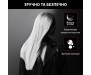 Вирівнювач для волосся Rowenta KARL LAGERFELD OPTILISS SF323LF0