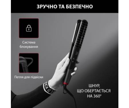 Вирівнювач для волосся Rowenta SF466LF0