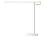 umnyj-svetilnik-mijia-table-led-1s-white-mjtd01syl
