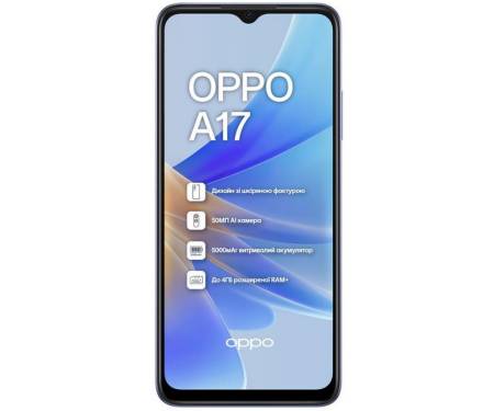Смартфон OPPO A17 4/64GB Lake Blue 3