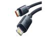 Кабель Baseus USB-C to Lightning Crystal Shine 20W 1.2m Black (CAJY000201)