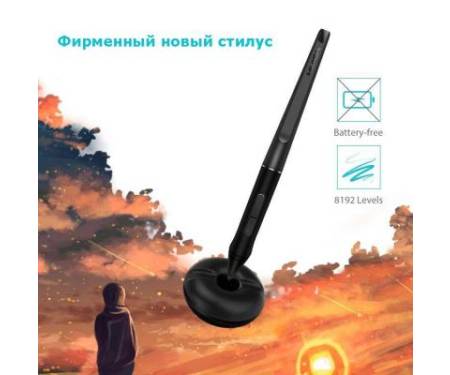 Графічний планшет Huion Kamvas GT-221Pro V2 (GT221PROV2)