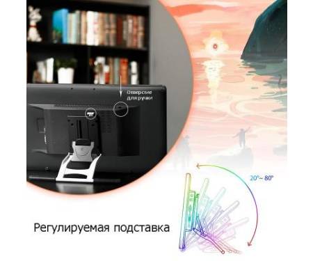 Графічний планшет Huion Kamvas GT-221Pro V2 (GT221PROV2)