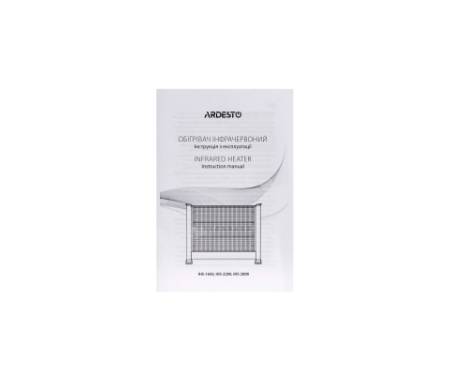 Обігрівач Ardesto IHS-2800