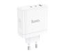 Сетевое зарядное устройство Hoco N30 Glory PD65W White 1