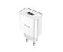 Сетевое зарядное устройство HOCO C81A Asombroso single port charger White 2