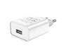 Сетевое зарядное устройство HOCO C81A Asombroso single port charger White 4