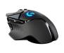Миша Logitech G502 Lightspeed (910-005567) 4