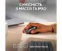 mysh-logitech-mx-master-3s-mac-space-grey-910-006571
