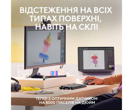 mysh-logitech-mx-master-3s-mac-space-grey-910-006571