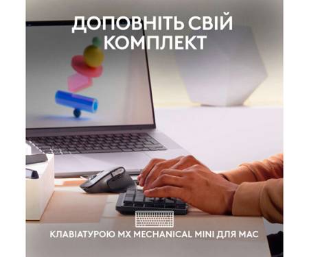 mysh-logitech-mx-master-3s-mac-space-grey-910-006571