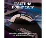 Мышь Logitech G502 HERO KDA Gaming Mouse USB (910-006097)