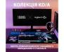 Мышь Logitech G502 HERO KDA Gaming Mouse USB (910-006097)