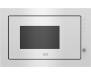 Микроволновая печь Beko MGB 25333 WG 1