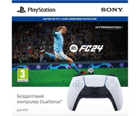 Геймпад Sony DualSense White + EA SPORTS FC24 (1000040600) 3