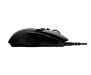 Мышь Logitech G903 Lightspeed Wireless Hero (910-005672, 910-005673)