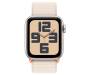 Apple Watch SE 2 GPS 40mm Starlight Aluminium Case with Starlight Sport Loop (MR9W3) 2