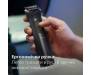 Тример Philips MG9530/15