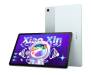 Планшет Lenovo Xiaoxin Pad 2022 4/128GB Wi-Fi Frost Blue (ZAAM0113)